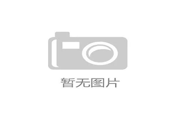 亚冠新赛季外援政策放宽 注册规则调整助力球队竞争力提升 亚冠新赛季外援政策放宽 注册规则调整助力球队竞争力提升