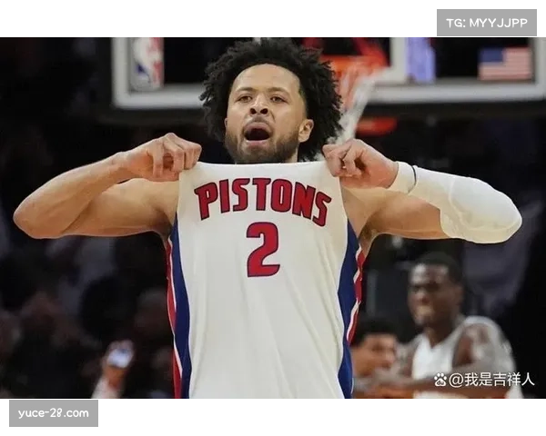 活塞客场击败国王 康宁汉姆组织能力凸显